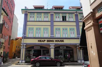 Heap Seng House