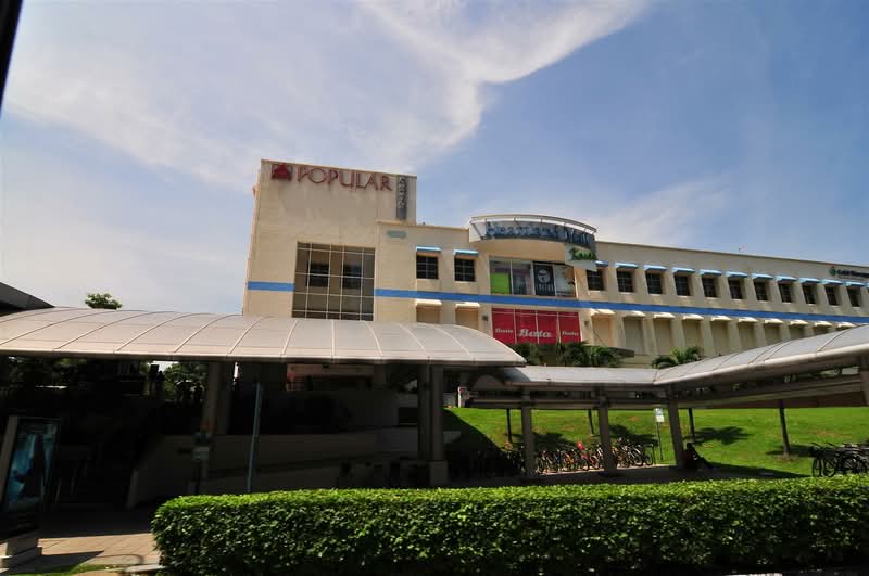 Heartland Mall, 205 Hougang St, 194 sqft, Food & Beverage For Rent, by Canny Ong, 25218335 - CommercialGuru.com.sg