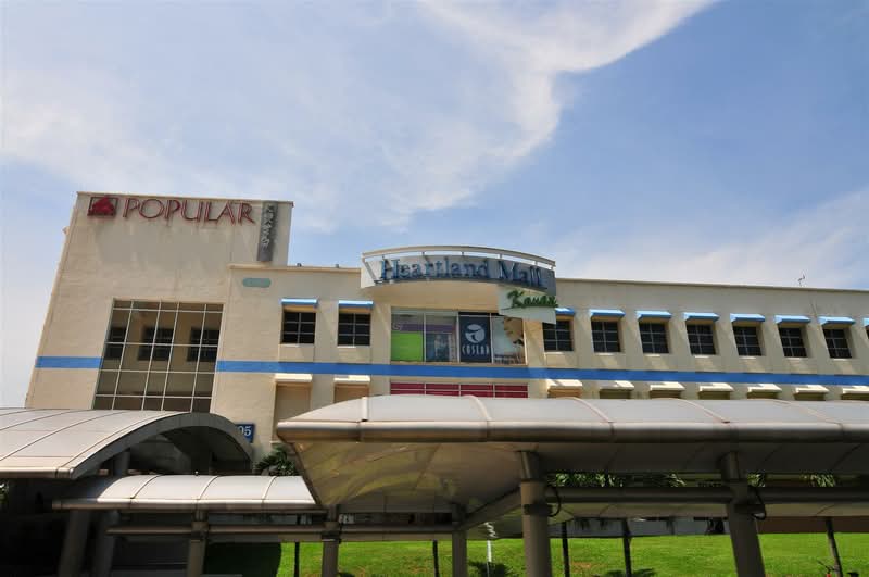 Heartland Mall, 205 Hougang St, 194 sqft, Food & Beverage For Rent, by Canny Ong, 25218335 - CommercialGuru.com.sg