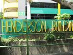Henderson Building #0