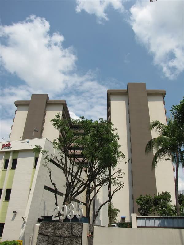 Henderson Industrial Park