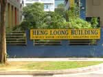 Heng Loong Building #0