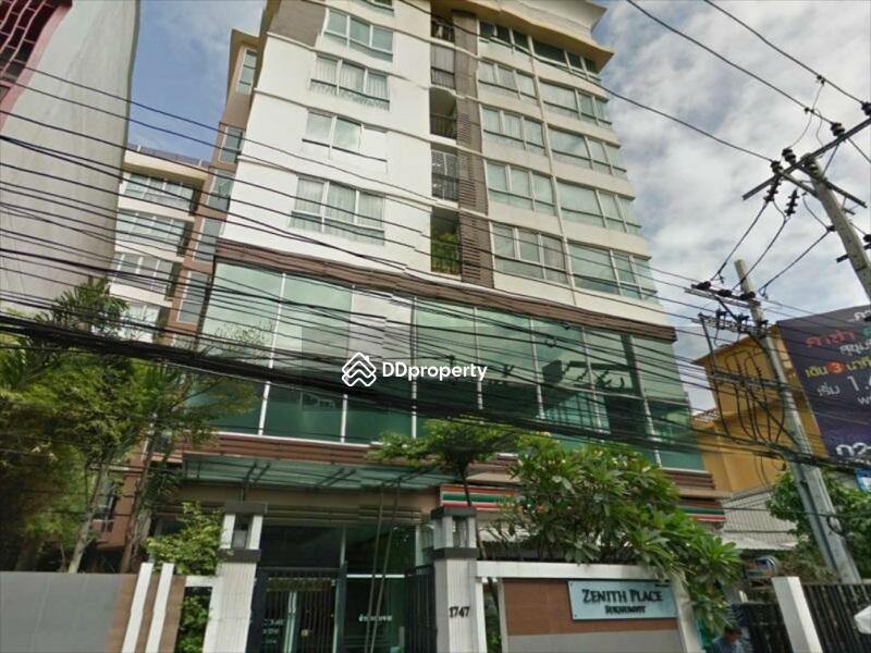 For Sale - Zenith Place @ Sukhumvit 71/1, Bangkok