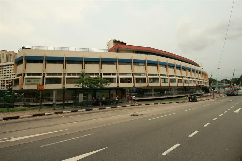 Holland Road Shopping Centre