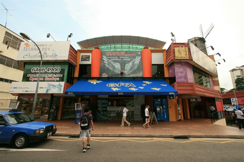 Holland Village Market And Food Centre