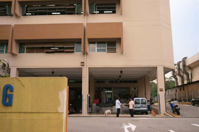 Hong Joo Industrial Building