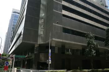 Hong Leong Finance Building
