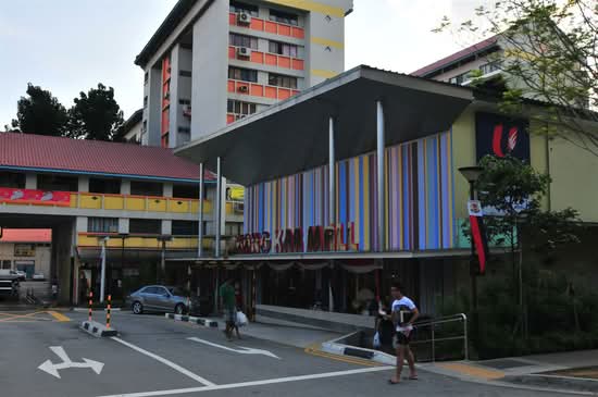 Hougang Mall