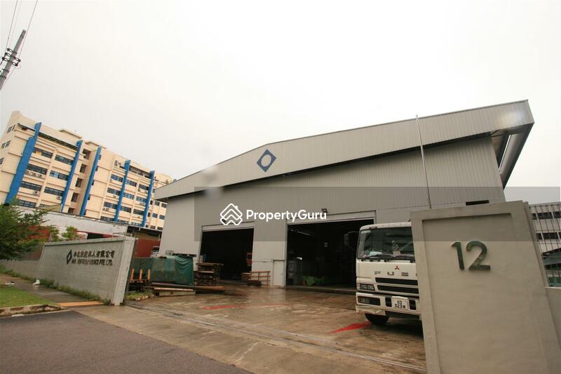 Hwa Yew Industrial Building #0
