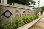 Hwa Yew Industrial Building #0