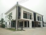 EK Town Phutthamonthon Sai 4 : อีเค ทาวน์ พุทธมณฑลสาย 4  #0