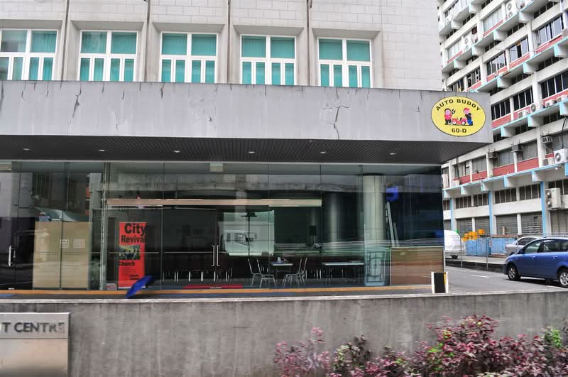 Ingolstadt Centre, 60D Kallang Pudding Road, 3,466 sqft, Light Industrial (B1) For Rent, by Clifton Ching, 500008919 - CommercialGuru.com.sg