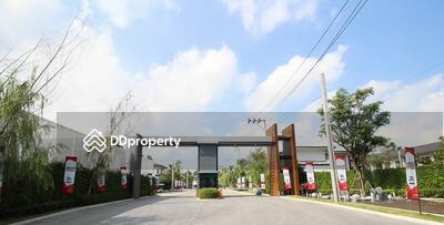 - Modi Villa Phetkasem 69 : โมดิ วิลล่า เพชรเกษม 69