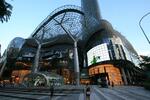 ION Orchard #0