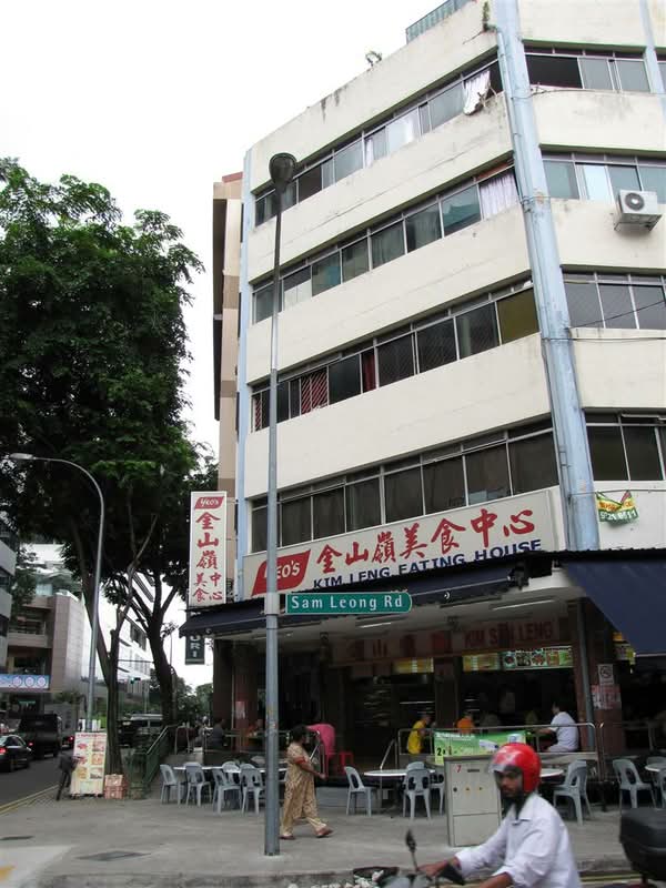 I.R.E Building