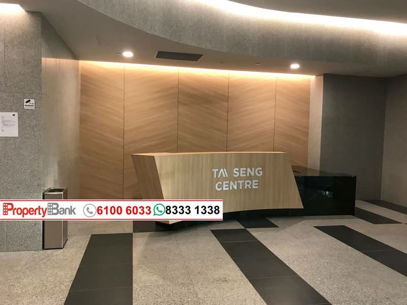 Tai Seng Centre, 3 Irving Road, 2,436 sqft, Light Industrial (B1) For Rent, by Victor The, 500186810 - CommercialGuru.com.sg