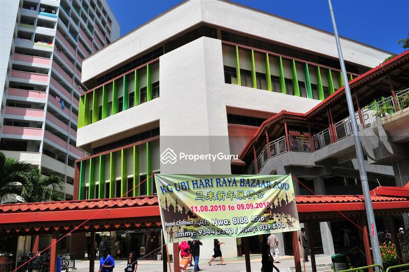 For Sale - Joo Chiat Complex