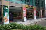 Jubilee Entertainment Complex #0