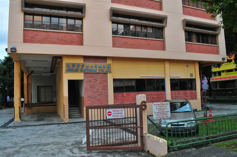 Jubilee Industrial Building #0