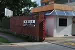 Jun Jie Industrial Building #0