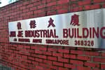 Jun Jie Industrial Building #0