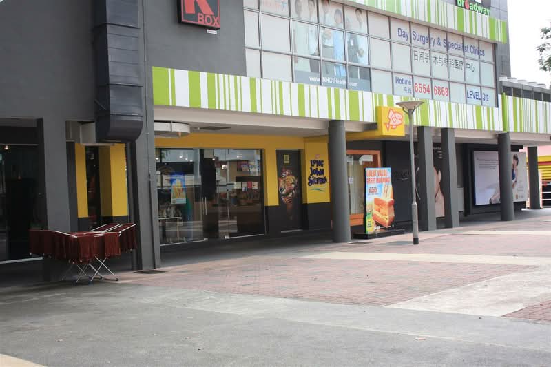 Broadway Plaza (Former K Box Plaza), 4190 Ang Mo Kio Avenue 6, 1,259 sqft, Other Retail For Rent, by Joey Tan, 500155026 - CommercialGuru.com.sg