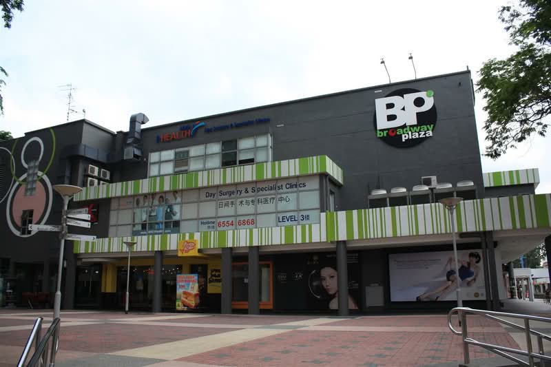Broadway Plaza (Former K Box Plaza), 4190 Ang Mo Kio Avenue 6, 1,259 sqft, Other Retail For Rent, by Joey Tan, 500155026 - CommercialGuru.com.sg