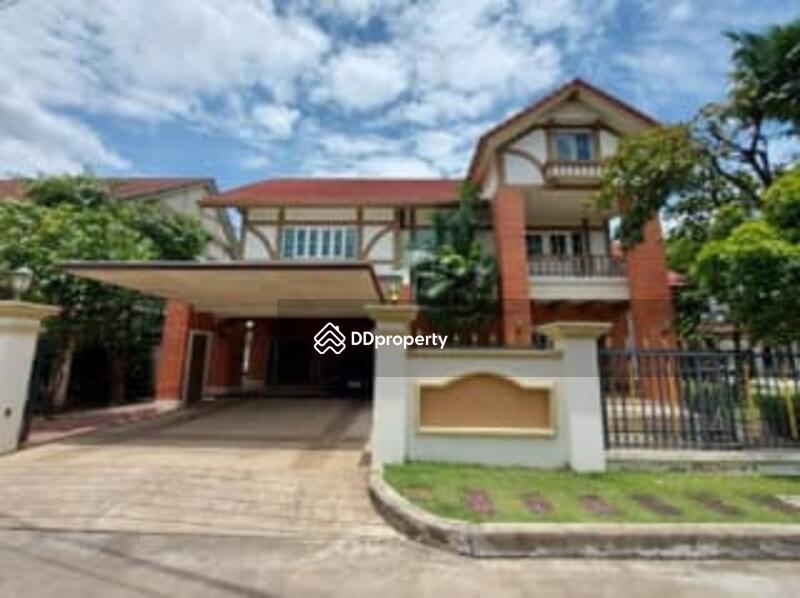 For Sale - Moobaan Pattavikon 2, Bangkok