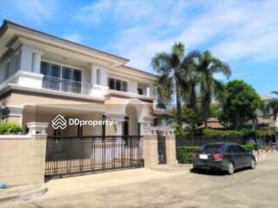 - Nantawan Ramkhamhaeng : นันทวัน รามคำแหง