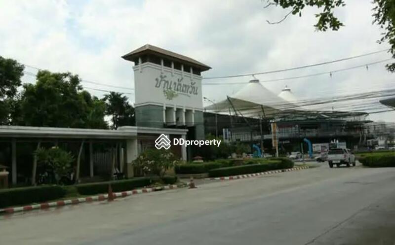 ให้เช่า - Nantawan Ramkhamhaeng : นันทวัน รามคำแหง, กรุงเทพ