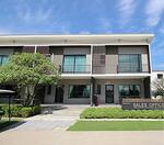 The Connect Wongwaen - Ramintra 2 : เดอะ คอนเนค วงแหวน - รามอินทรา 2 #0