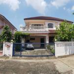 Muban Bencharong Ramkhamhaeng 178 #0