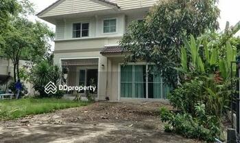 Chaiyapruek Ramintra-Watcharapol : ชัยพฤกษ์ รามอินทรา - วัชรพล