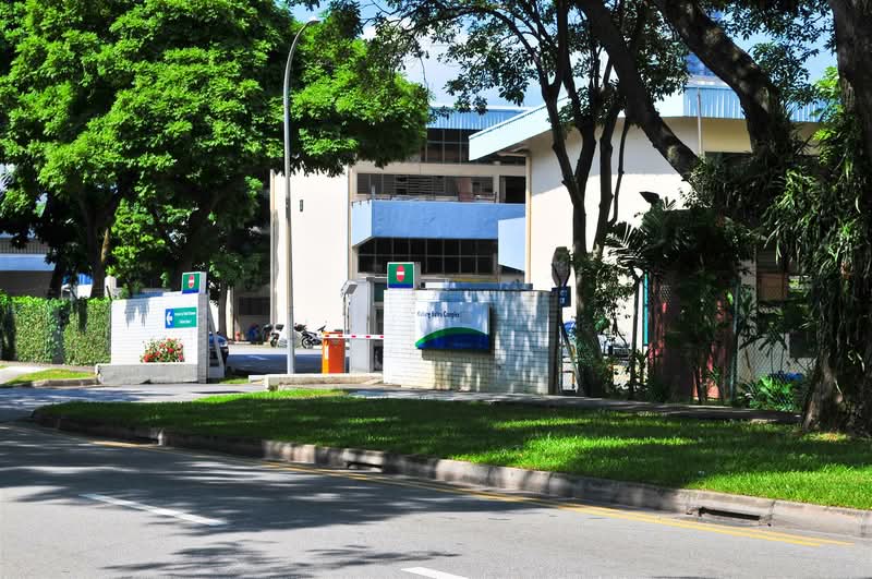 Kallang Ave Industrial Centre