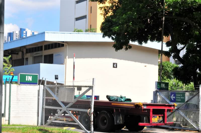 Kallang Ave Industrial Centre
