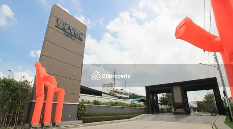 For Sale - Venue Rama 5-2, Nonthaburi