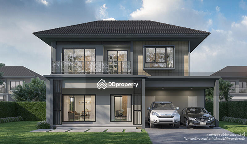 For Sale - Venue Rama 5-2, Nonthaburi