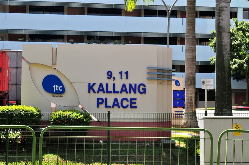 Kallang Distripark