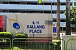 Kallang Distripark #0
