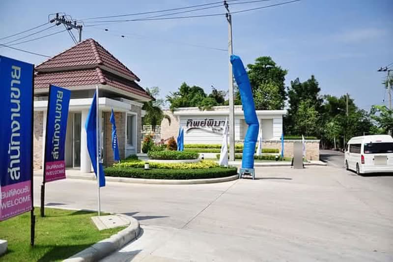 Thippimarn Baan Rim Nam, Nonthaburi, Lieb Khlong Bang Phai Road, Bang Rak Pattana, Bang Bua Thong, Nonthaburi, 3 Bedrooms, 86 sqm, Townhouse For Sale, by ชนะชาติ นนท์ตา, 500228874 - DDproperty.com