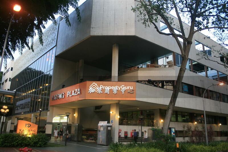 Katong Plaza #0