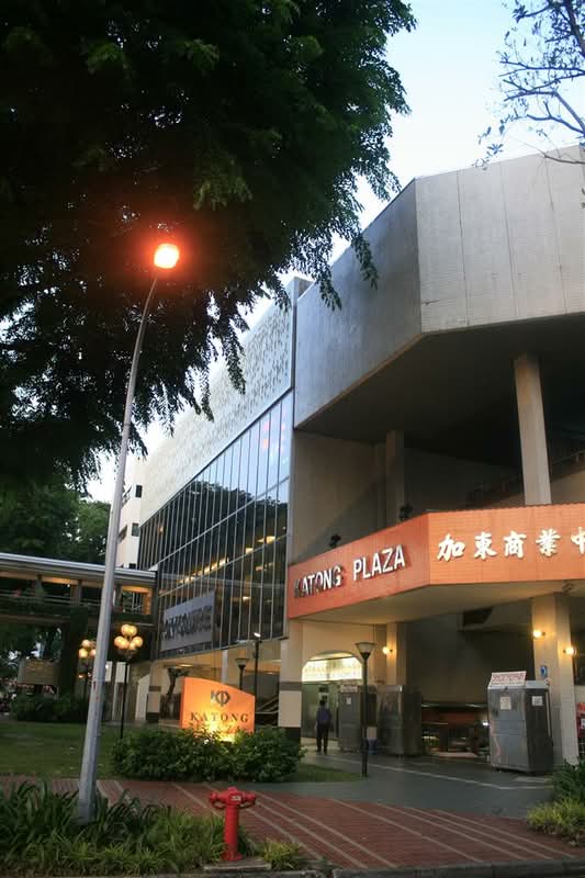 Katong Plaza