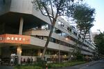 Katong Plaza #0