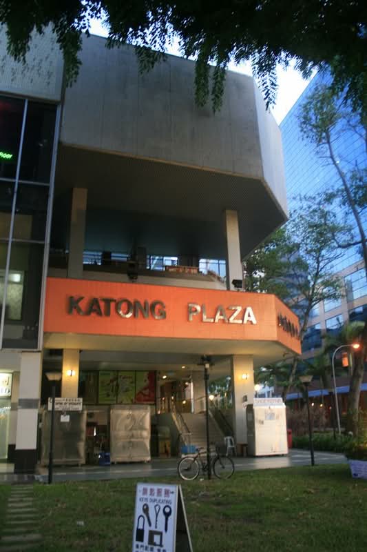 Katong Plaza