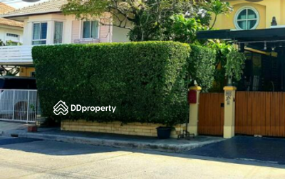 - Green Park Chuanchuen City : กรีนพาร์ค ชวนชื่น ซิตี้