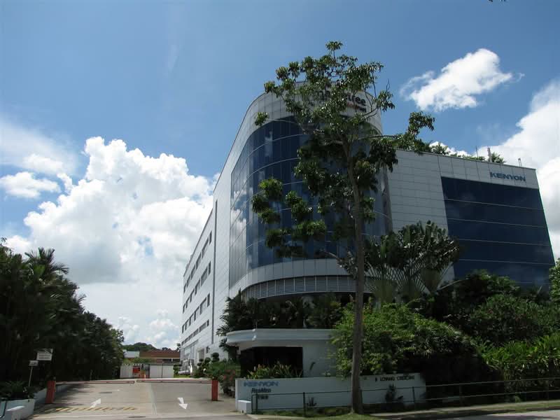 Kenyon Building