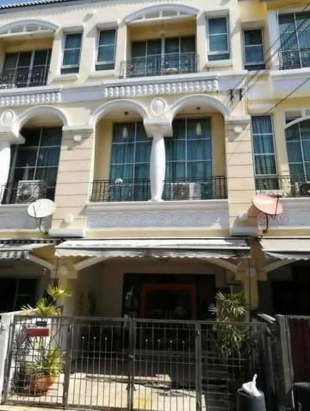 Baan Klang Muang Rama9-Srinakarin : บ้านกลางเมือง พระราม 9-ศรีนครินทร์
