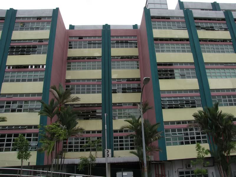 Kewalram Hillview