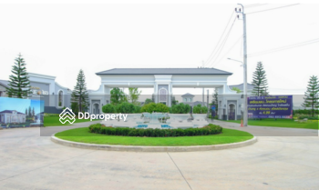 Golden Neo 2 Ramintra-Wongwaen : โกลเด้น นีโอ 2 รามอินทรา-วงแหวน