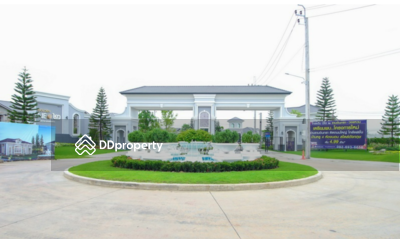 - Golden Neo 2 Ramintra-Wongwaen : โกลเด้น นีโอ 2 รามอินทรา-วงแหวน